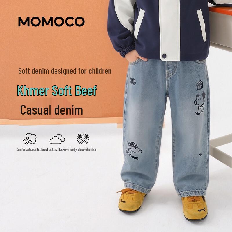 MOMOCO Boys' Casual Denim Jeans