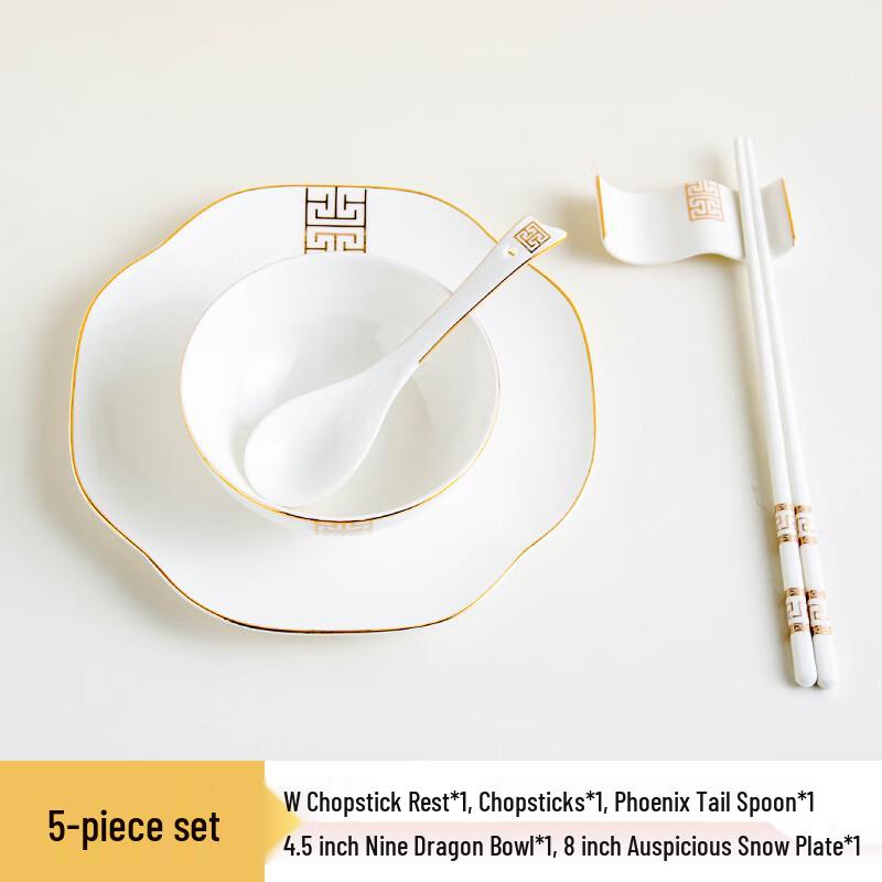 Sweet Elegance Chinese Gold Rim Ceramic Dinnerware Set