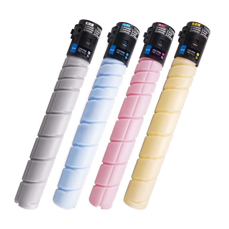 Gezhige CTO-910H Compatible Toner Cartridge Set for Pantum Printers