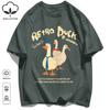 Retro Duck Doesn'T Feel Tired Design T Shirts Unisex Cotton Basics T-Shirt Soft Summer Fashion Tee Unisex O-Neck Loose Retro Top
