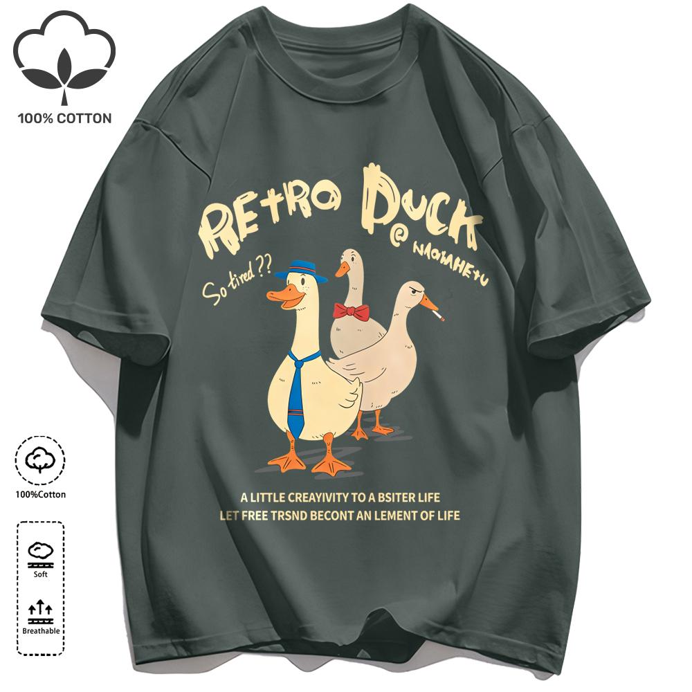 Retro Duck Doesn'T Feel Tired Design T Shirts Unisex Cotton Basics T-Shirt Soft Summer Fashion Tee Unisex O-Neck Loose Retro Top