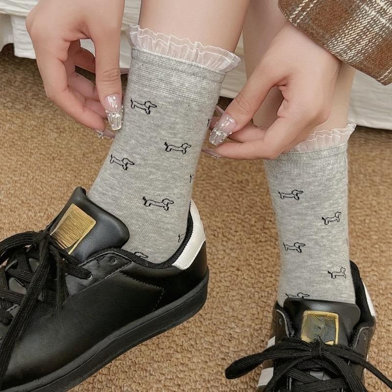 Lace Fringed Socks, Cute Girl Puppy, Mid-calf Pile Socks, Long Socks, Pure Cotton Socks