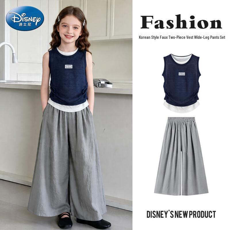 Disney Girls Faux Two-Piece Vest & Wide-Leg Pants Set 140