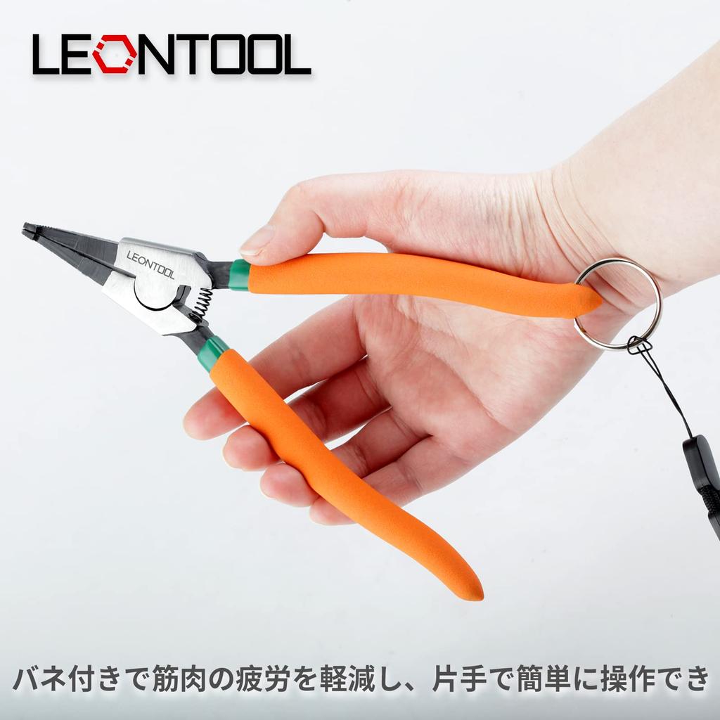 LEONTOOL Pliers with Holes for Precision Snap Ring Split Ring Locking Ring Removal Safety Concentric Retaining Dedicated Shaft Right 90 for Master