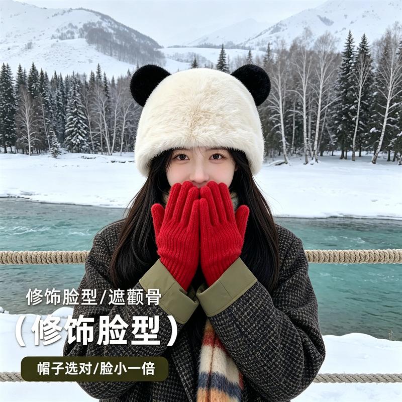 New Internet Celebrity Hat Female Autumn and Winter Mink Fashion Versatile Plush Cute Bear Ears Show Face Small Bucket Hat