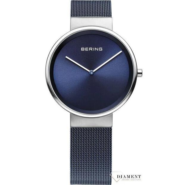 Часы Bering 14531-307