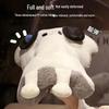 Universal Cartoon Chair Cushion: Cute, Thickened, Comfortable for All Seasons