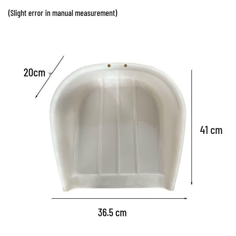 Large Plastic Grain Scoop Head