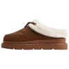 Louis Vuitton SKI Closed Toe Slippers Women's Dark Brown 1AITIL
