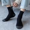 5Pairs High Quality Bamboo Fiber Breathable Deodorant Business Socks Men's Tube Socks Autumn Winter Spring Summer Plus Size