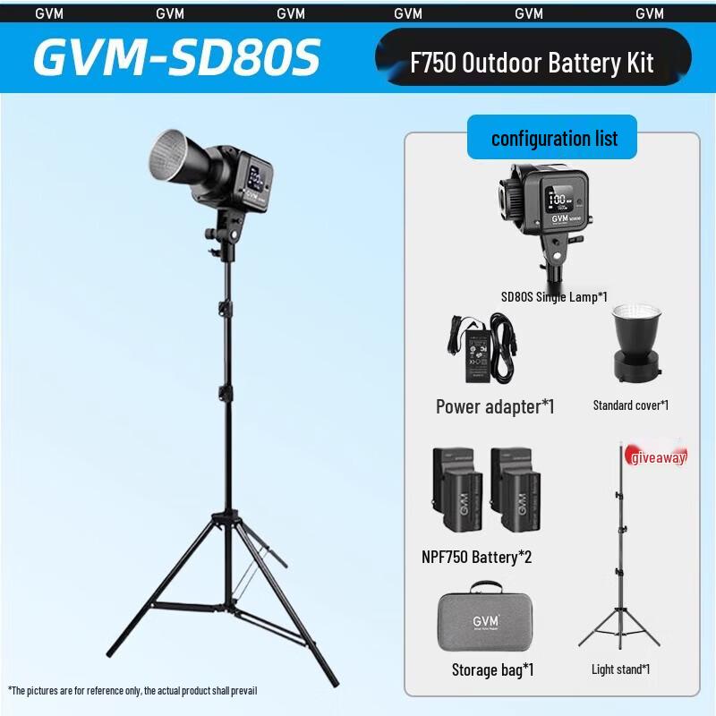 

Портативный ручной светодиодный заполняющий свет серии GVM SD80