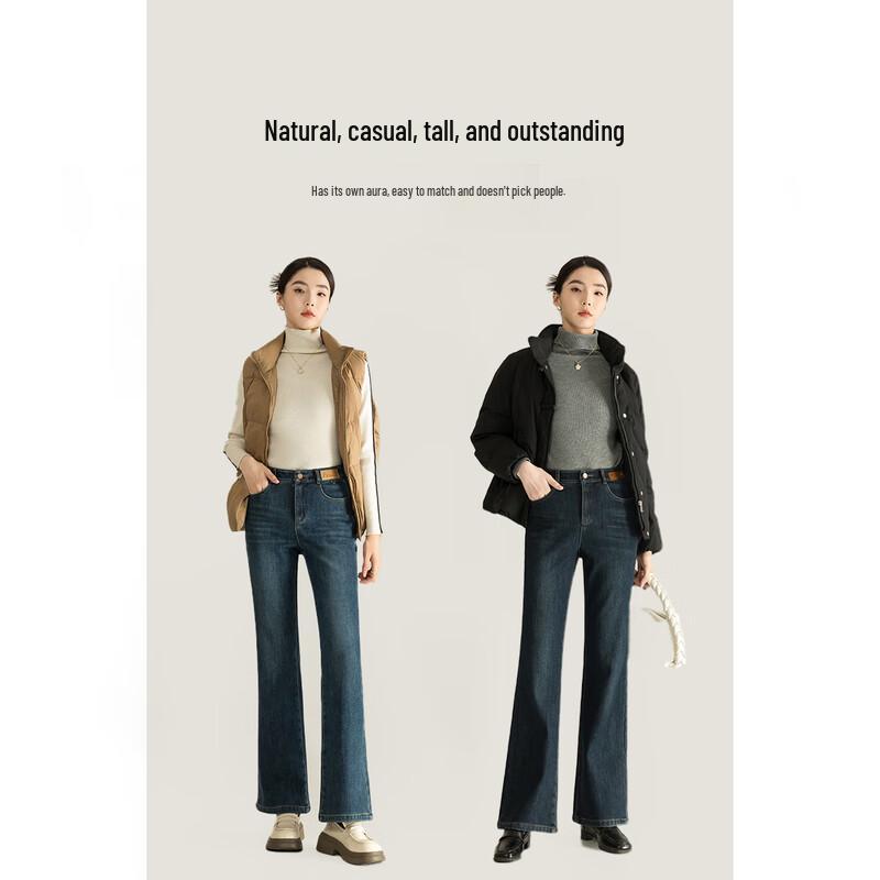 MENGSHUYA Women's High-Waist Fleece-Lined Flared Jeans