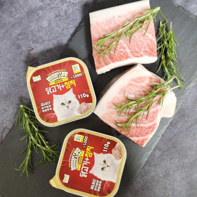 Purmi Monster Good Life Signature Stock Can Chicken & Tuna For Cats (110G)