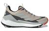 Adidas Terrex Free Hiker 2 trainers Women's IG3202