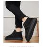 Unisex Thick Sole Snow Boots - Warm, Stylish Northeast Cotton Footwear