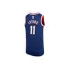 New Nike Nba Brooklyn Nets Kyrie Irving City Edition 2021/22 Anniversary Dri Fit Swingman Jersey DB4018-400