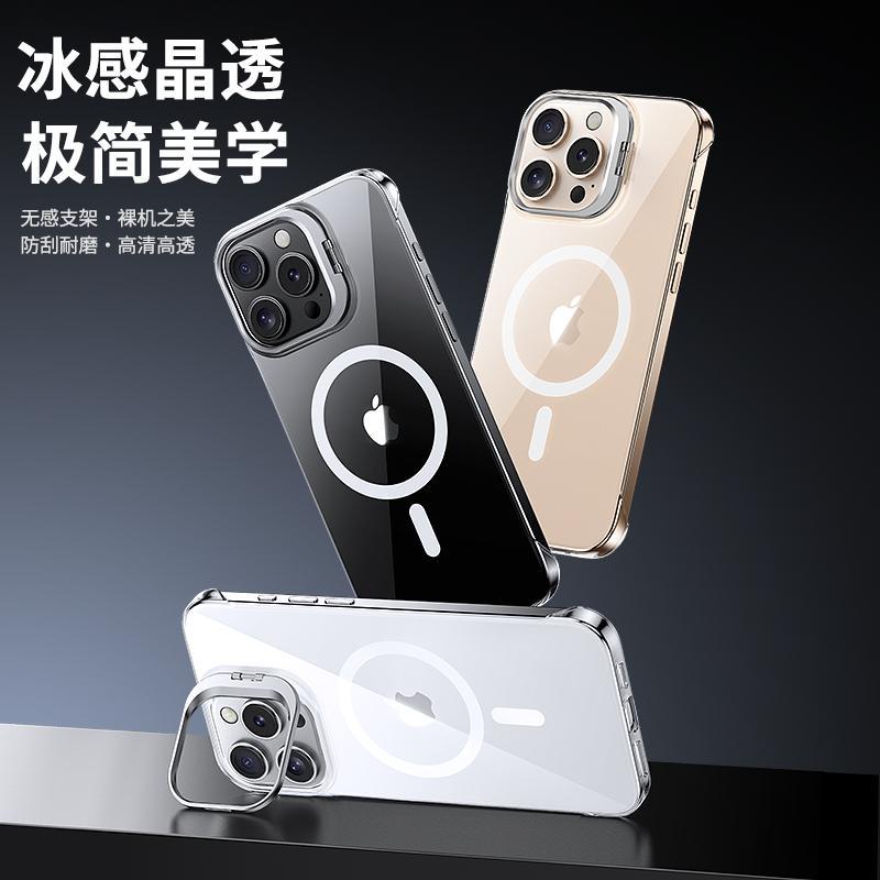 Applicable To Apple 11ProMax Mobile Phone Case iPhone11 Ultra-thin 11 Transparent Magnetic Suction Borderless Anti-drop  Case