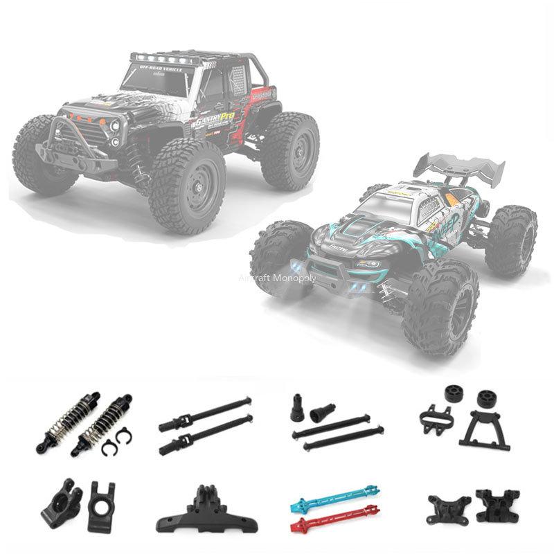 RC Car Metal Brushless Full Scale Off-Road Accessories Toy Car Upgrade Part RC Parts For SCY 16101PRO 16102PRO 16103PRO