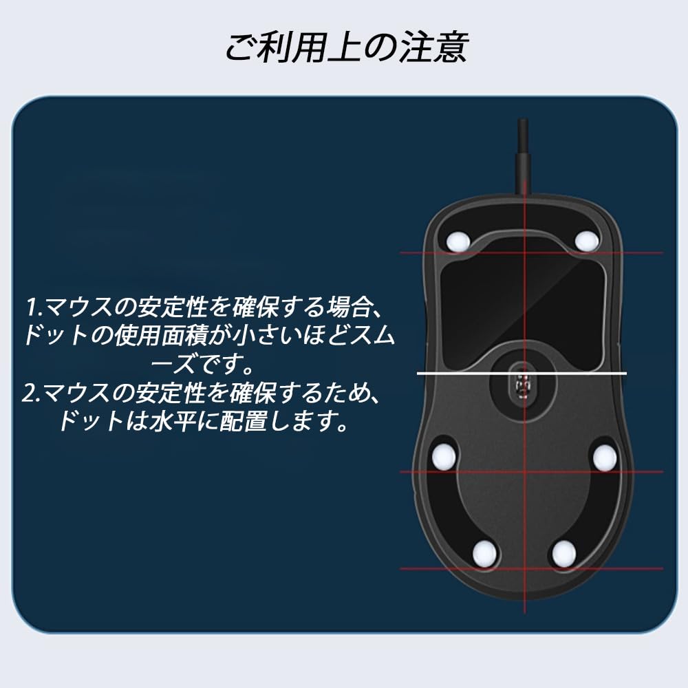 YUHENGCT Universal Round Mouse Feet Replacement, 120 Pieces, 6mm, for Gaming Mice, Made of High-Purity PTFE Material, Enhanced Slip Resistance,