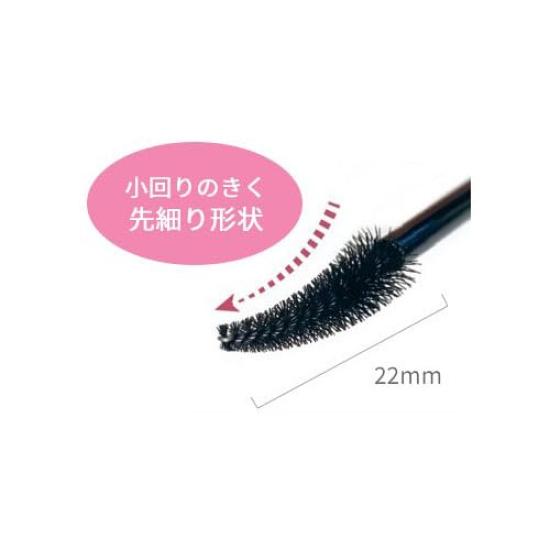 Hyper Lift Mascara Brown Black D-UP (1 Piece)