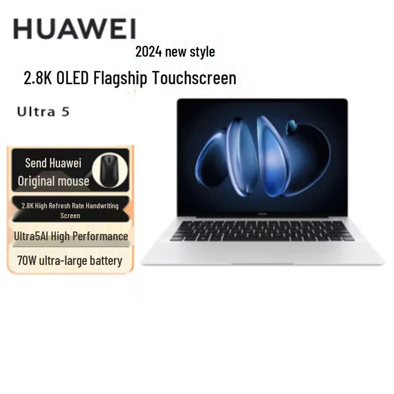 Huawei MateBook 14 2024 2.8K OLED Touchscreen Laptop (CN version)