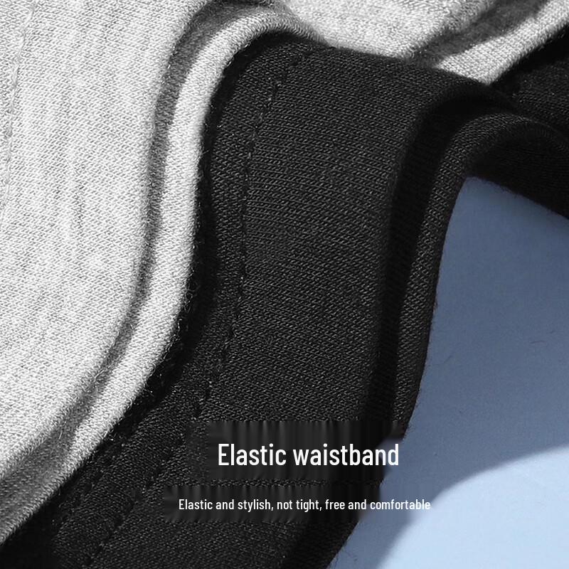 SEPTWOLVES Men's Ice Silk Boxer Briefs 4-Pack