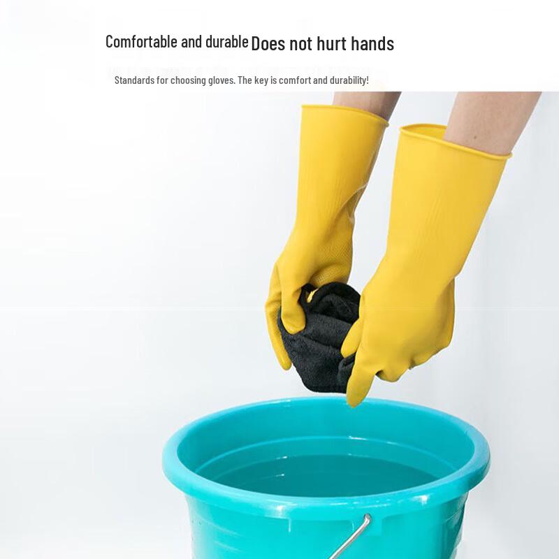 Thickened Waterproof Rubber Gloves