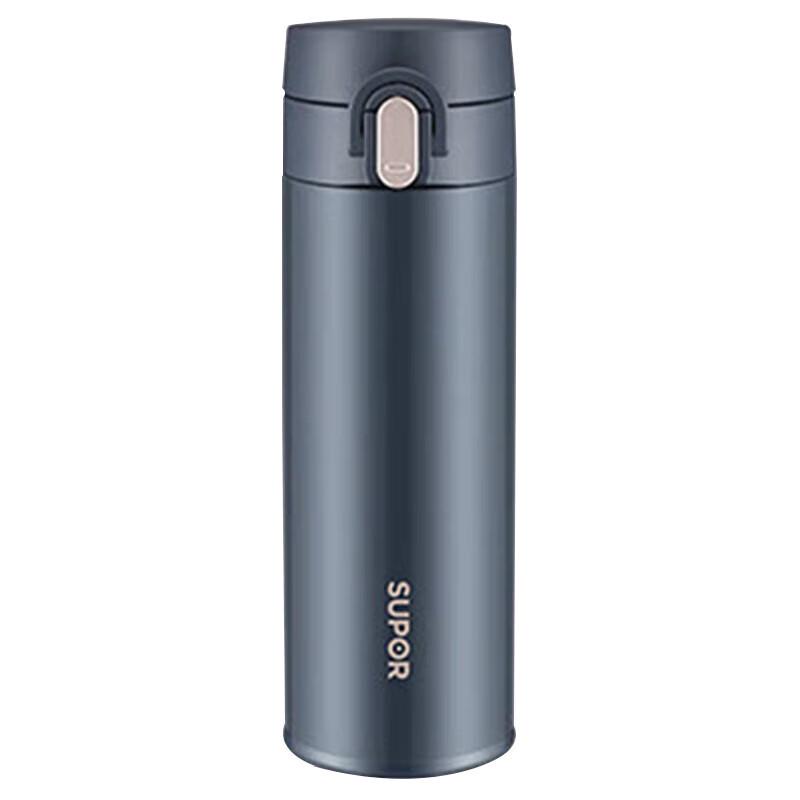 

SUPOR Mu Series One-Touch Insulated Mug