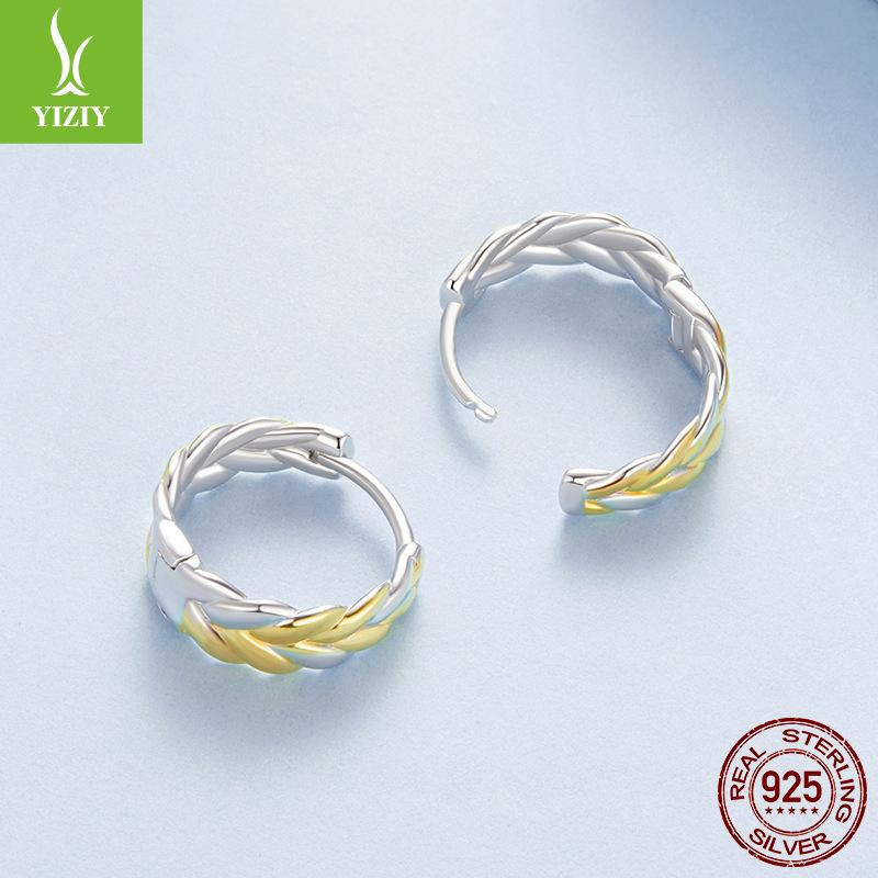 Twist Woven Ear Buckle Women'S Simple And Versatile Two-Color Electroplated S925 Sterling Silver Spot Earrings Earrings