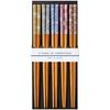 Wakasa Lacquer Set of for Made of Bamboo with Susutake and Made In Product Number 265113 Chopsticks, Non-Slip, 22.5cm, 5, Guests, (Hide Seek) Design,