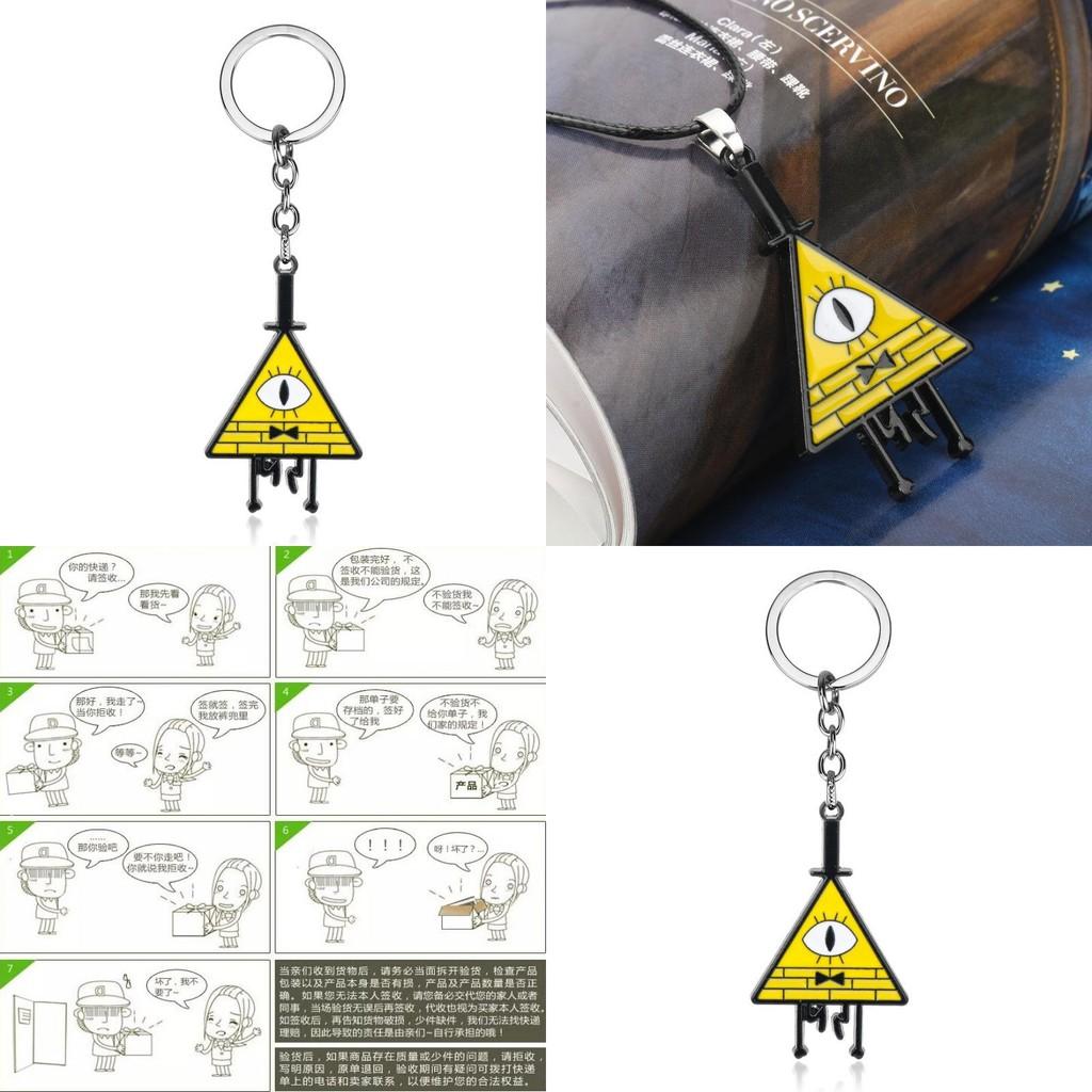 Gravity Falls Bill Geometrische Legierungskette mit Schlangenkette für Fans und Sammler