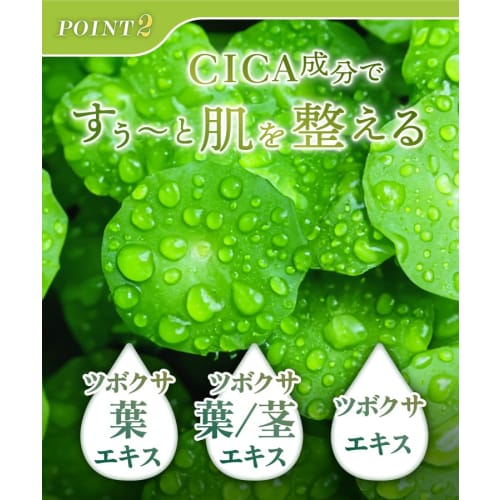 Mama Select [Official] Stretch Mark Cream with CICA Ingredients, 200g, Maternity Cream for Stretch Marks, Peach Leaf Extract, Ceramide, Prenatal and P