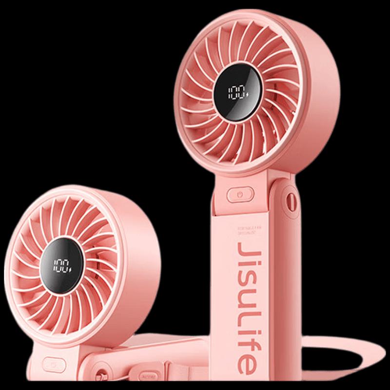 Jisou Portable Foldable High-Speed Mini Fan