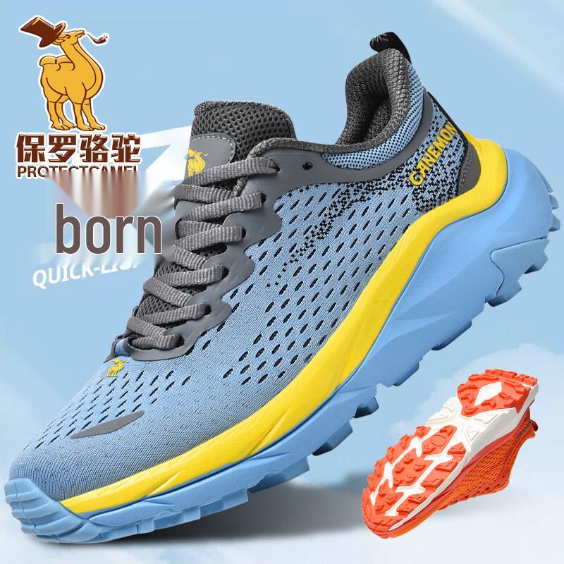 Paul Camel Men s Breathable Lightweight Running and Casual Shoes 45