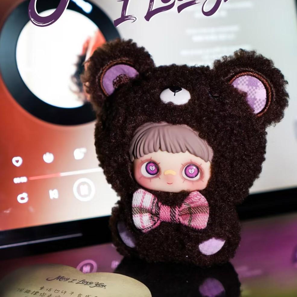 Maymei Meimei Love Without End Christmas Plush Blind Box - European & American Trend