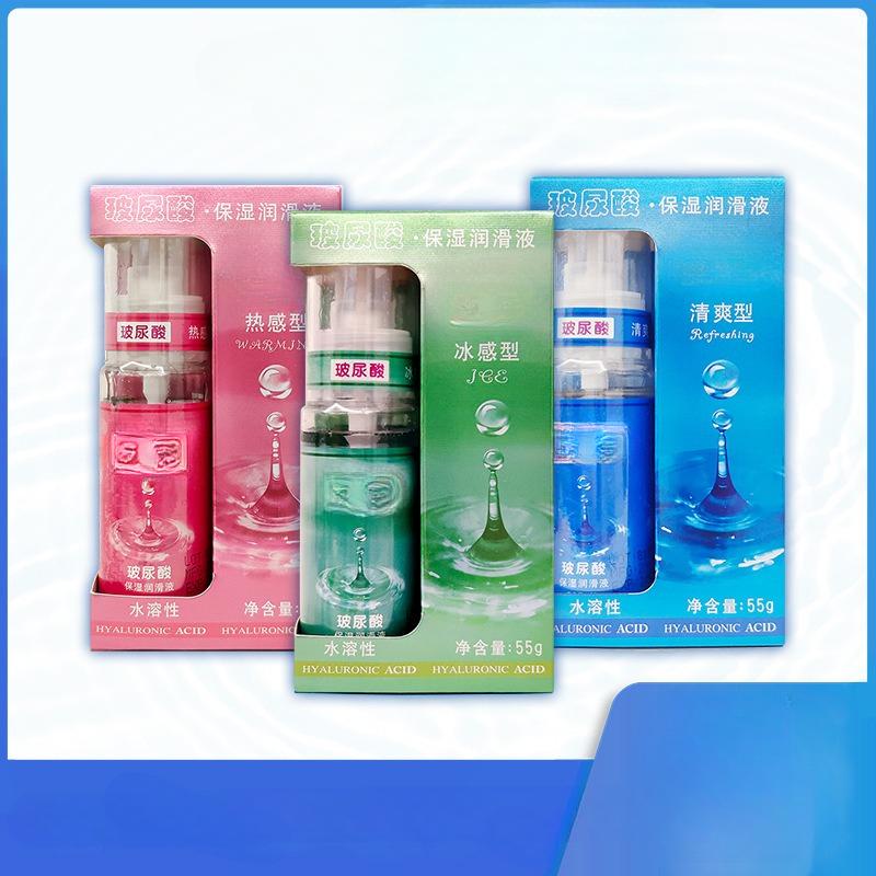 Innovative Hyaluronic Acid Lubricant: Enhance Intimacy with Moisturizing Adult Product for Sensual Experience