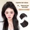 Women's Wig Padding Hair Pieces: Realistic, Seamless Hair Thickening Patches for Crown Volume and Repair.
