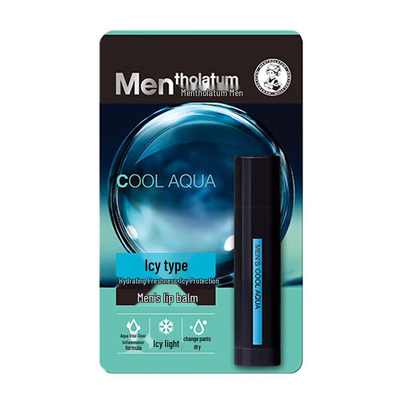 Мужской бальзам для губ Mentholatum