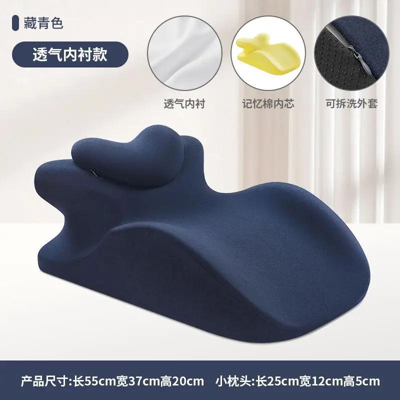 Многофункциональная подушка для сна в положении лежа на животе игры с мобильным телефоном чтения подушка для сна в положении лежа на животе 55x37x20cm 32980₽