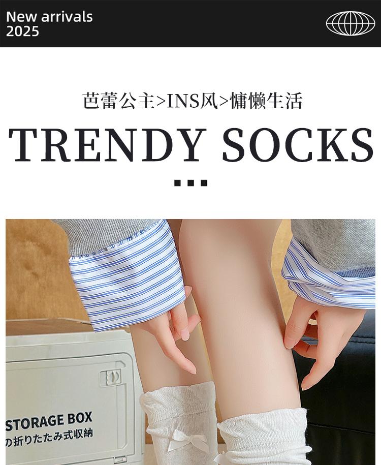 100% Cotton Antibacterial Socks for Women, Middle Tube Ballet Style Leg Socks
