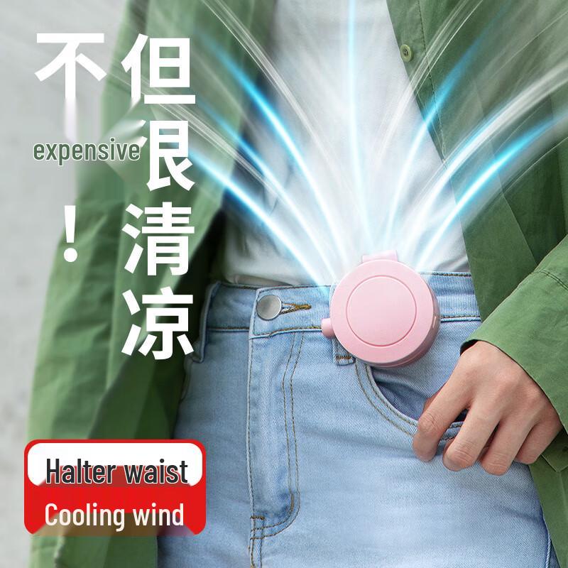 Portable Bladeless Digital Display Multi-functional Fan