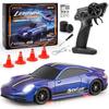 Professional 1:43 RC Drift Car, 2.4G, Four-Wheel Drive, High-Speed Mini Racing Car Toy.