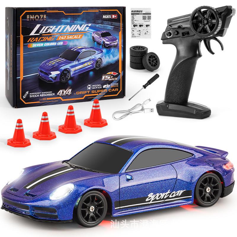 Professional 1:43 RC Drift Car, 2.4G, Four-Wheel Drive, High-Speed Mini Racing Car Toy.