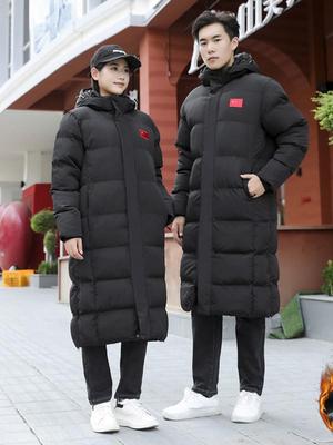 Unisex Mid-Length Athlete Cotton Coat, Over-the-Knee Training Jacket, Thick Padded Outerwear