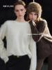 Women's Winter Soft Cashmere Knit Sweater - Round Neck, Silhouette Design