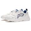 New LiNing Cloud Sea Anti Slip Wear Resistant Low Top Sports Casual Shoes Mist White Silver AGCT153-2