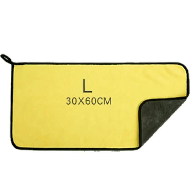 Large Car Cleaning Towel Super Absorbent Thickened Soft Drying Washing Cloths Auto Detailing Microfiber Towels Cleaner Tools