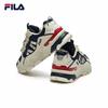Fila Women's TREK Starry Dad Shoes