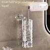 1Pcs Wall-Mounted Soap Dispenser Manual Home Bathroom Foam Squeeze Suction Cup Soap Dispenser Hotel Push-Type Soap Dispenser