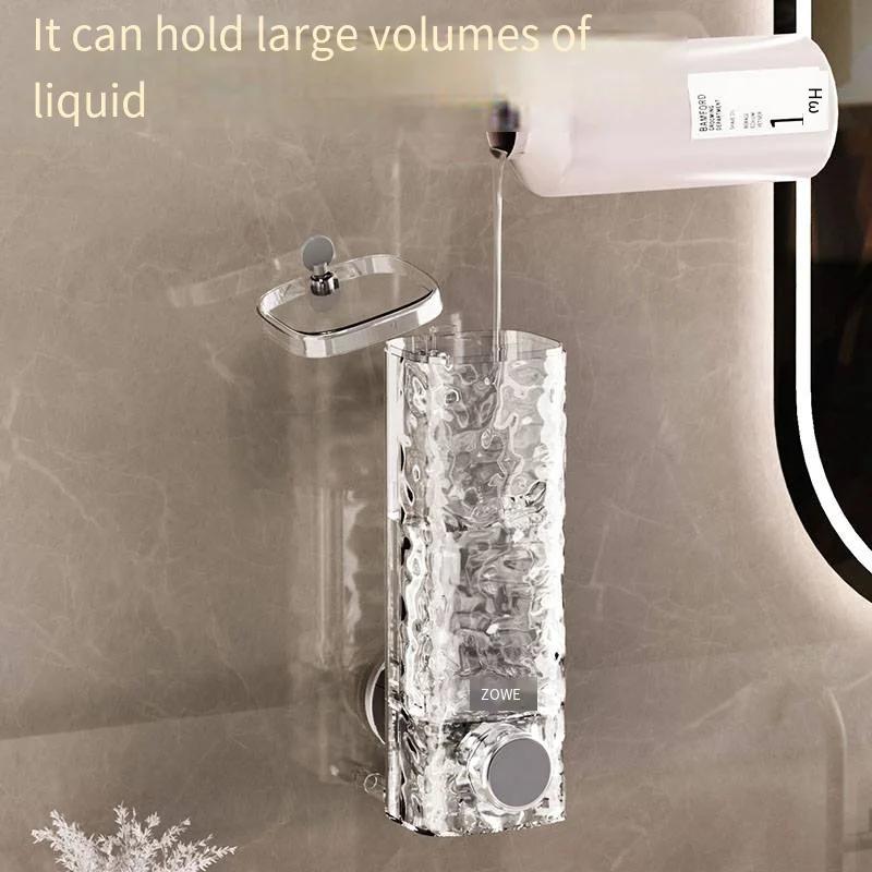 1Pcs Wall-Mounted Soap Dispenser Manual Home Bathroom Foam Squeeze Suction Cup Soap Dispenser Hotel Push-Type Soap Dispenser